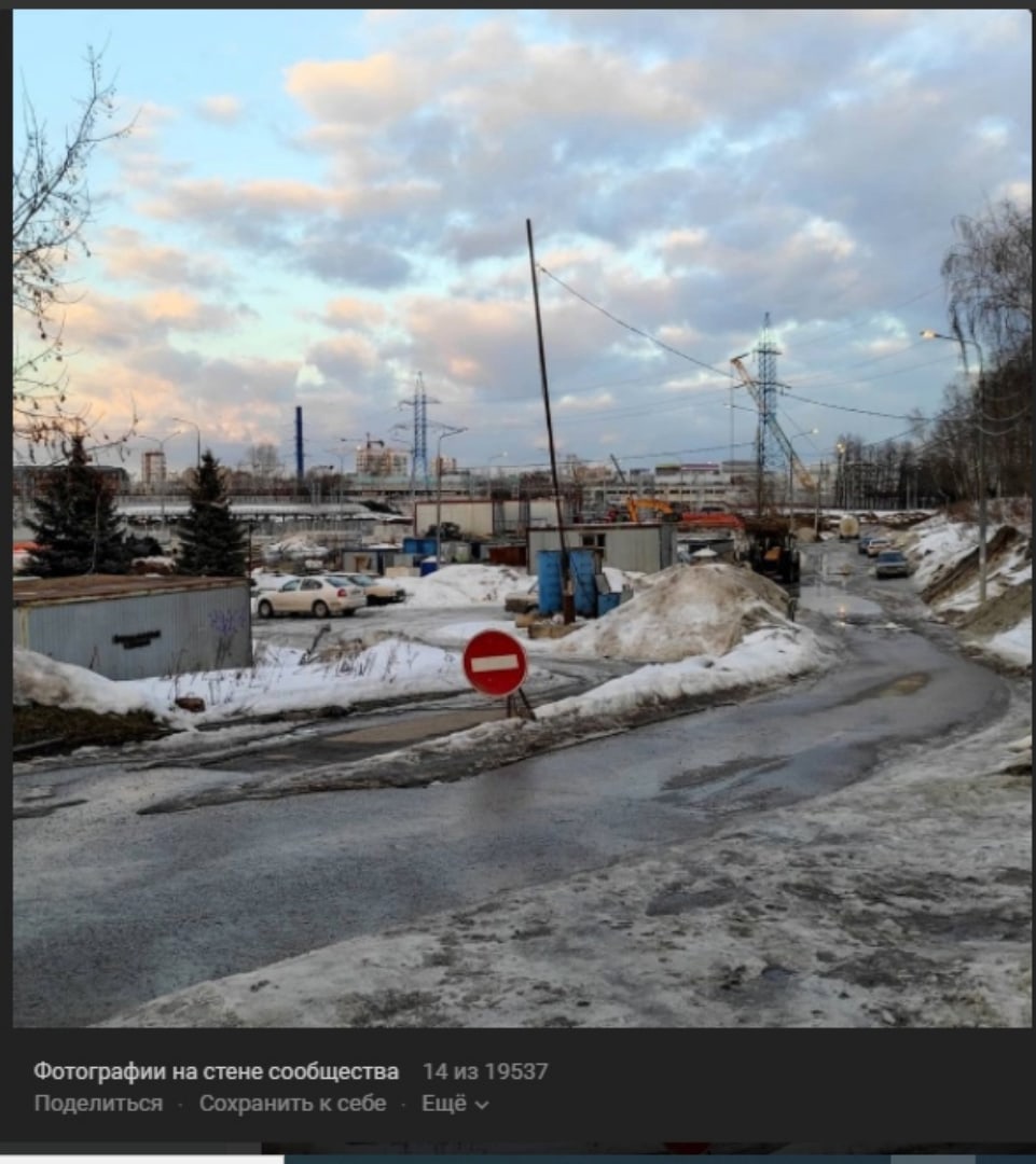 Фото дня: нежное небо над Сусоколовским шоссе