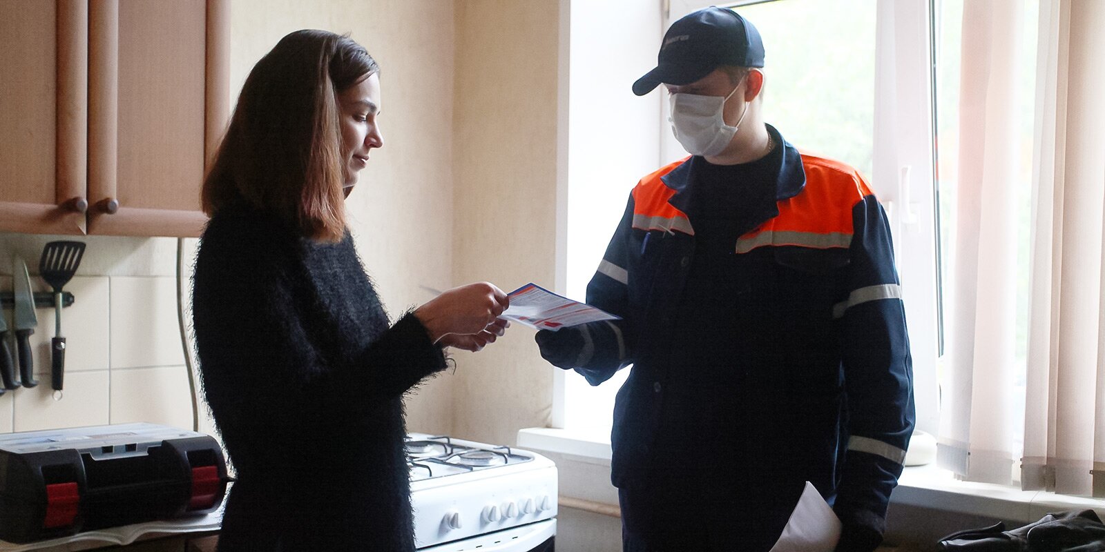 В домах Марфина проверят газовое оборудование