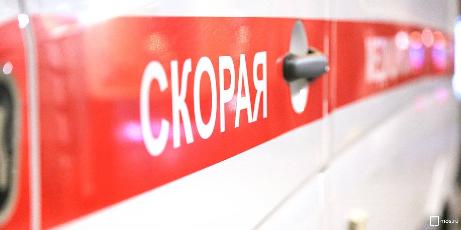 В ДТП на Ботанической пострадал пассажир автомобиля «Киа»