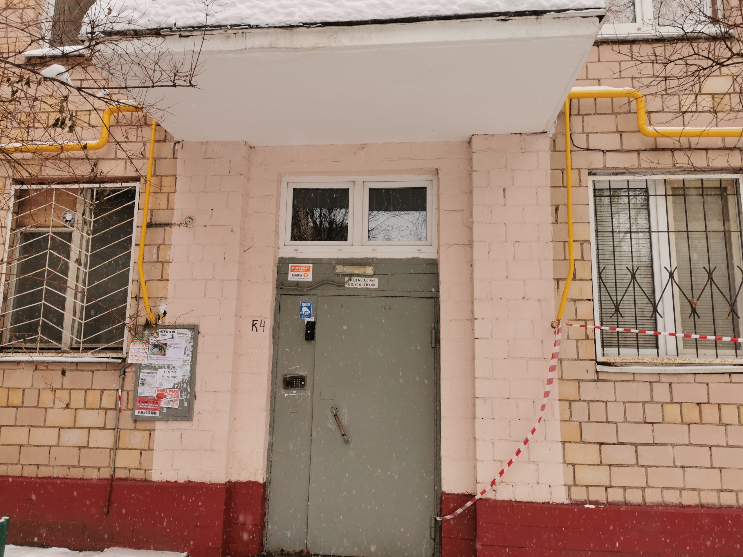 Дверь в доме на Академика Комарова снова закрывается