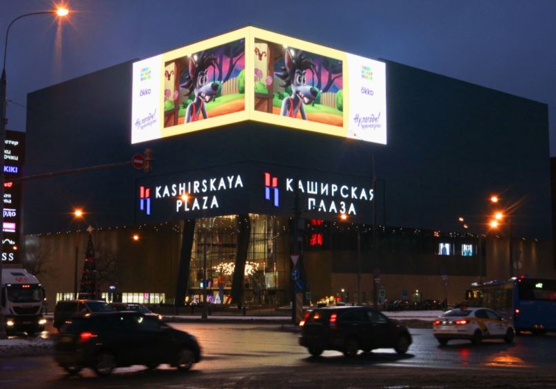 «Союзмультфильм» показал новую серию «Ну, погоди!» на 79 уличных медиаэкранах по всей стране